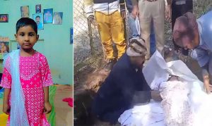 6 साल की मासूम को दफनाने के बाद हत्या की आशंका: कब्र से निकाला शव