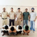 आईपीओ ट्रेडिंग के नाम पर 1.37 करोड़ के साइबर फ्रॉड में ग्यारवां आरोपी गिरफ्तार!