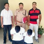 83 लाख की क्रिप्टो ठगी का भंडाफोड़, पंचकूला पुलिस ने गिरोह के दो और शातिर दबोचे!