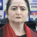 25 दिन से हड़ताल, कूड़े के ढेर में पंचकूला! कांग्रेस नेत्री सुधा भारद्वाज ने BJP सरकार को घेरा