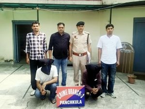 इंजीनियरिंग डिप्लोमा की दोस्ती से कथित हेरोइन तस्करी तक पहुंचे दो दोस्त गिरफ्तार