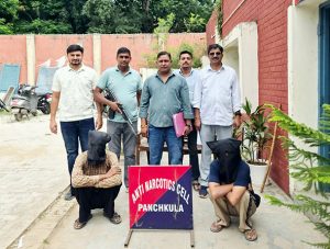 23 ग्राम हेरोइन के साथ युवक गिरफ्तार, पूछताछ में सप्लायर भी दबोचा