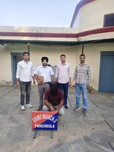 पंचकूला पुलिस ने अवैध पिस्टल और जिंदा कारतूस सहित 26 वर्षीय युवक को किया गिरफ्तार